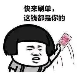 最新资金盘项目骗局曝光，【供销社,云悦动】随时可能卷钱跑路