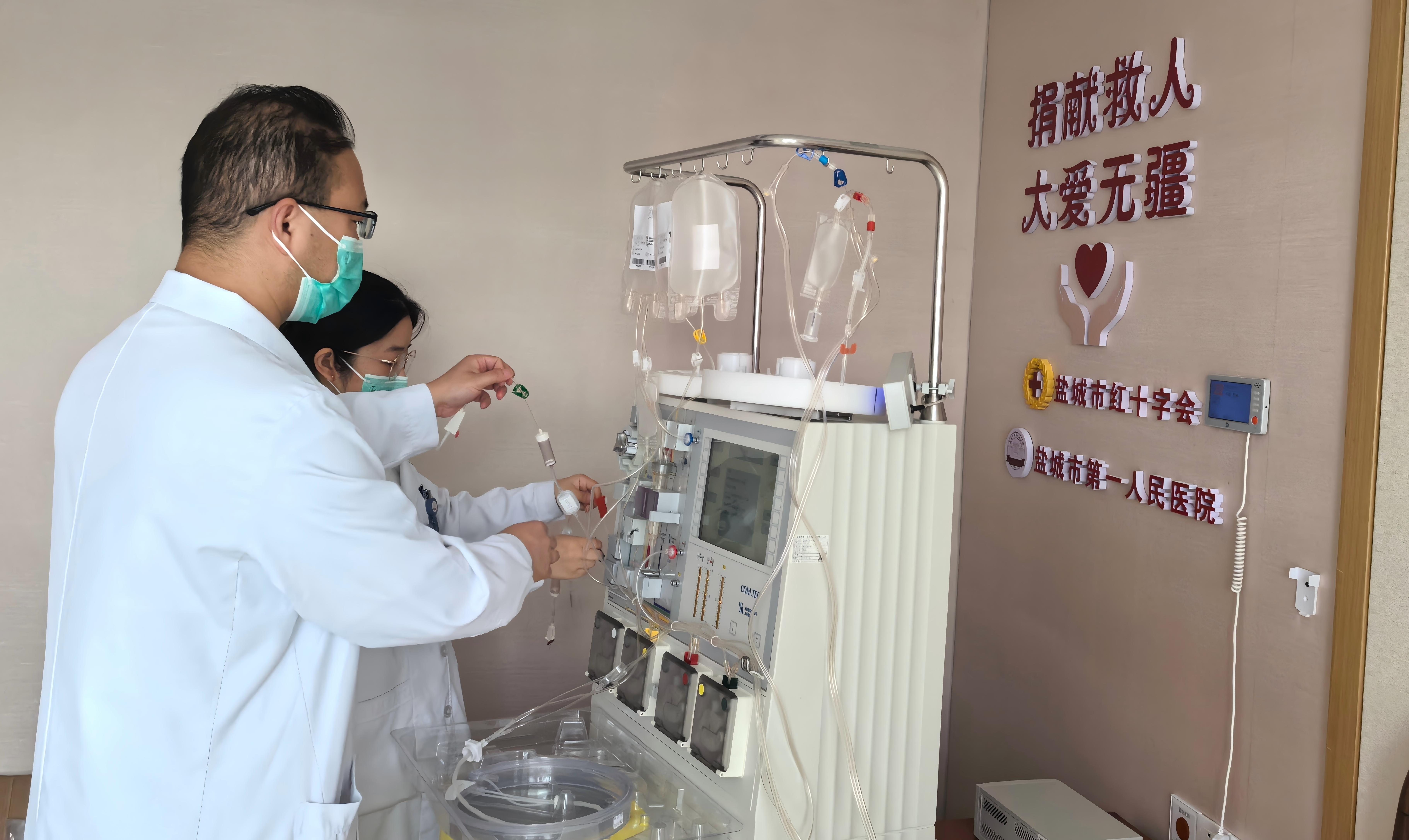 捐赠造血干细胞 为百姓生命续航 | 盐城首家定点采集医院启用