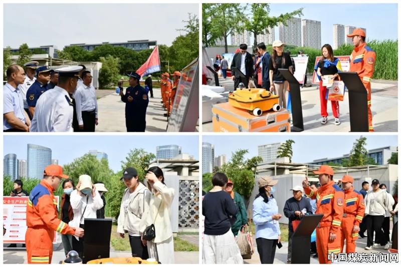 国家矿山应急救援山东特勘队：融入地方应急管理 筑牢防灾减灾防线