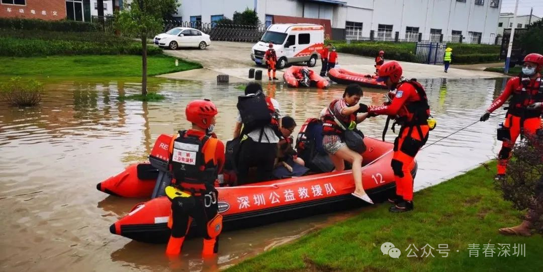 全国道德模范石欣：这是对公益救援志愿者的认可