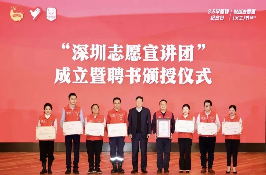 全国道德模范石欣：这是对公益救援志愿者的认可