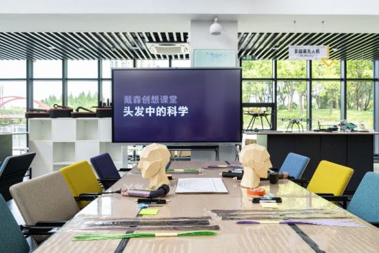 戴森发布全新工程教育系列课程 助力培养青少年科学探索精神