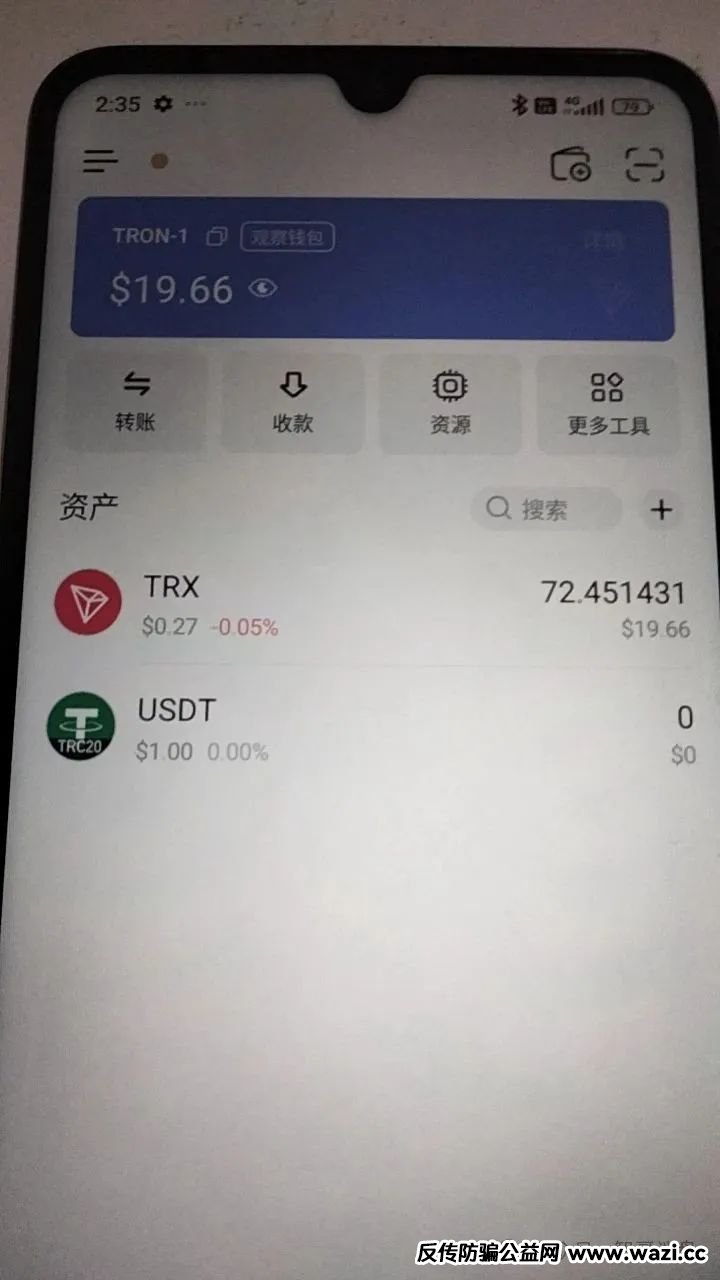 【2025年5月28】未来音，康启源，大浪席卷而来！