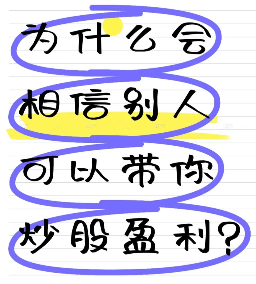 微信图片_20250507102354.jpg