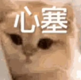 【骗局解密】网上搜一下“被骗了怎么办”，于是又被骗了……