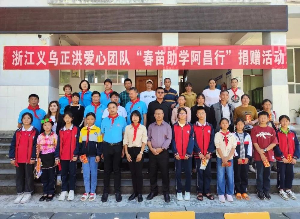 这位退役老兵41年坚持做公益，原来是这个原因……！