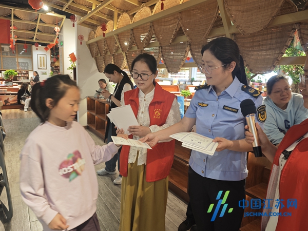 江苏省滨海县应急管理局举办防灾减灾小义工聘请活动
