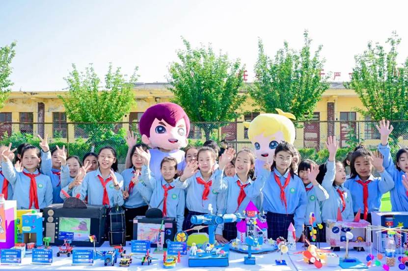 海尔希望小学首届科技节举办暨首个科技实验室落成，开启教育公益新生态