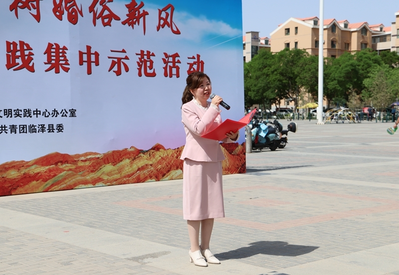 公益&quot;主席红娘&quot;上岗　张掖临泽新式婚俗刮起&quot;低碳风&quot;