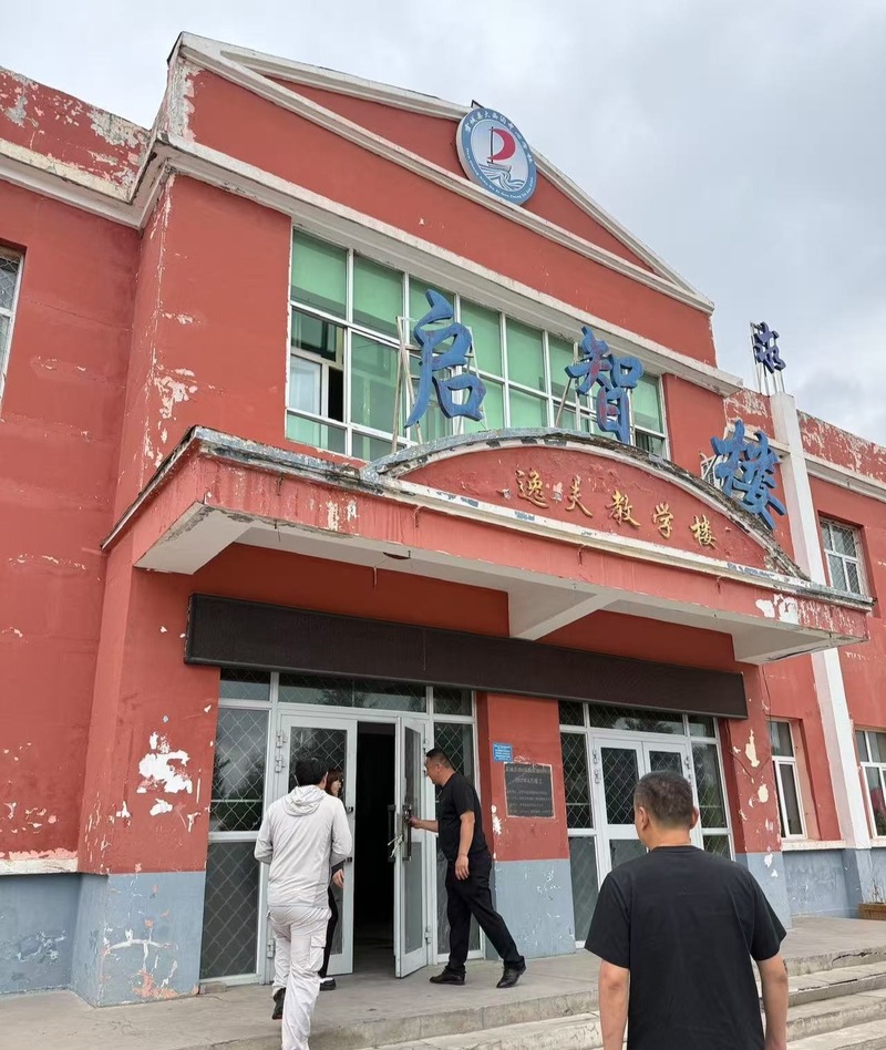 去伊犁，守护天山脚下最美的风景——“乡村校园改造计划”启动!
