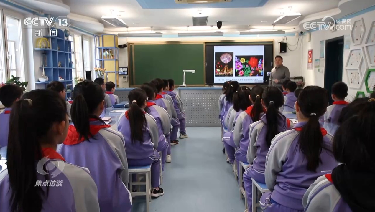 焦点访谈|如何答好科学教育加法题?各地中小学创新探索