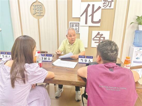 “广东好人”陈德善：退休法官的“温情法槌” 八年缝合千个破碎家庭