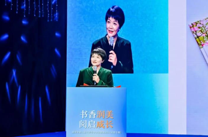 聚焦美育与阅读融合 湖南省第三届大中小学阅读教育论坛在长沙举行
