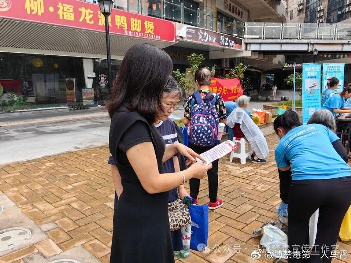 社区开展禁毒防艾“移动课堂”，趣味知识你我来答