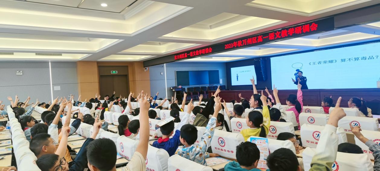彩色糖果、奶茶包竟是毒品？“驼铃”禁毒宣讲队进校园