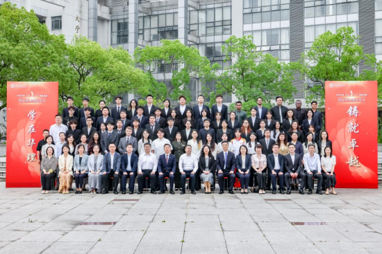 12位榜样力量代言人亮相 华东理工大学举行榜样盛典颁奖仪式