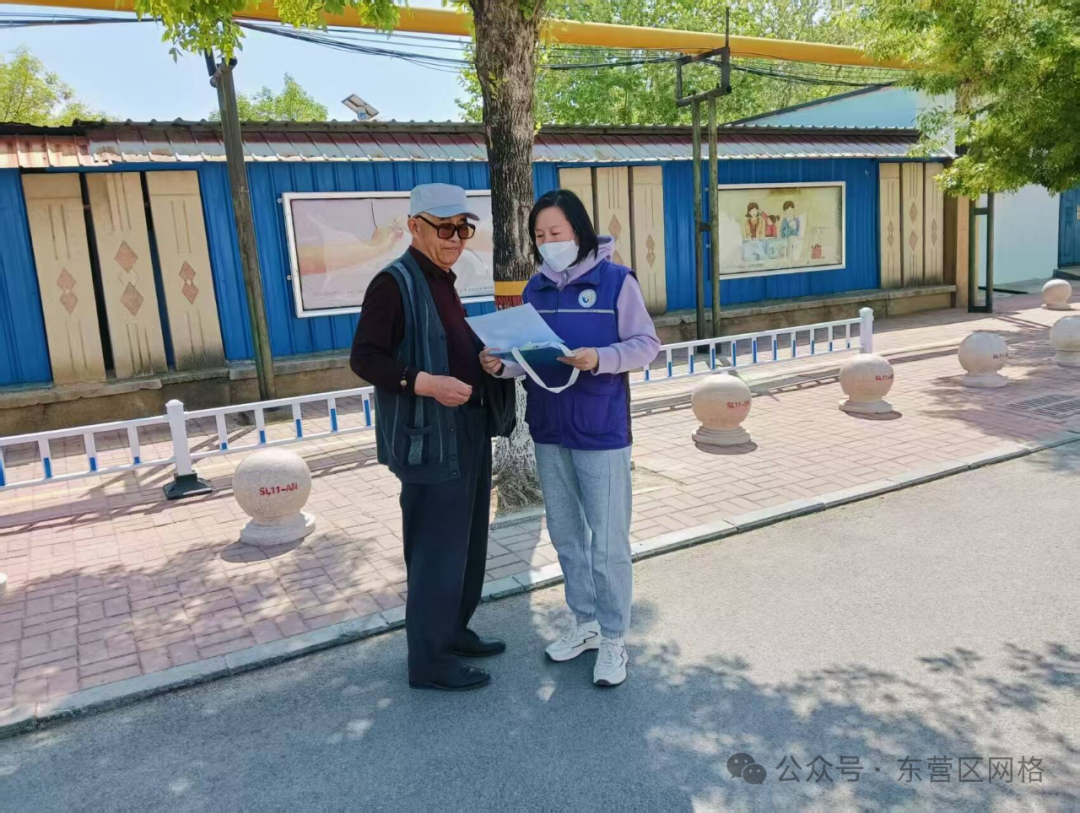开展防范电信网络诈骗宣传活动，筑牢反诈 “防护网”