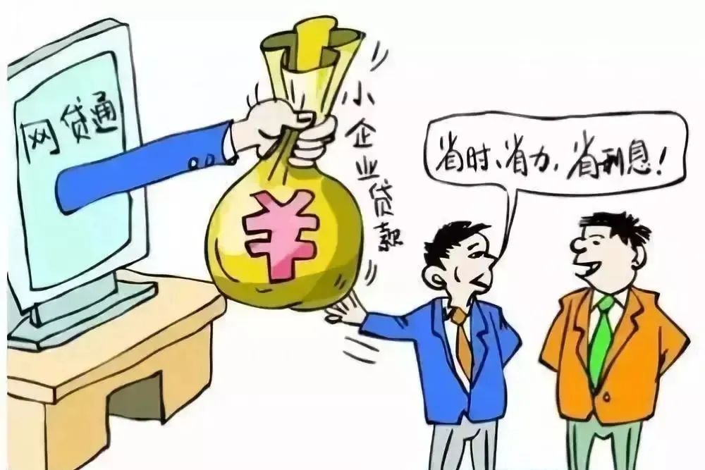 反诈知识宣传！