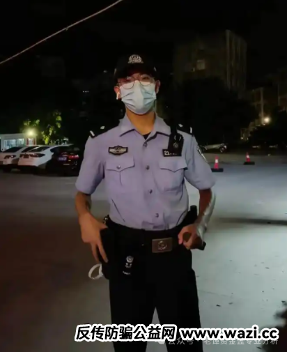 usdt交易需谨慎，切莫掉进以下陷阱，警惕网络仙人跳！！