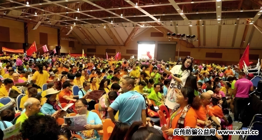 【骗局解密】资金盘满天飞，请擦亮眼！