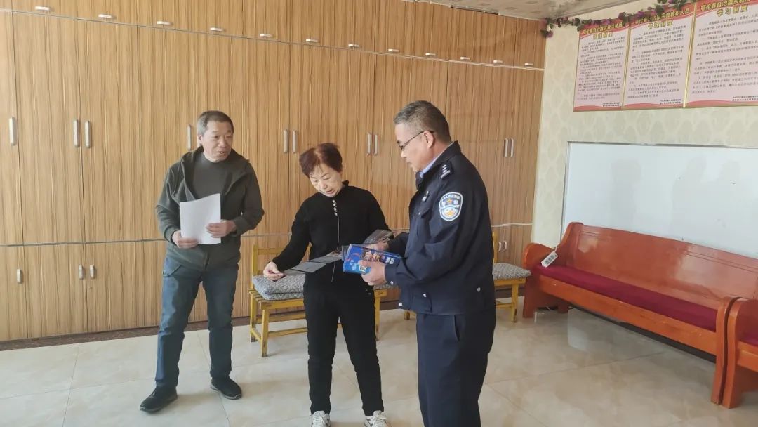 【平安建设】筑牢反诈防线 守护万家灯火