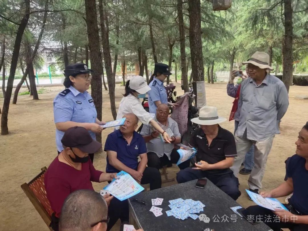 【普法宣传】多方联动筑防线反诈宣传入民心
