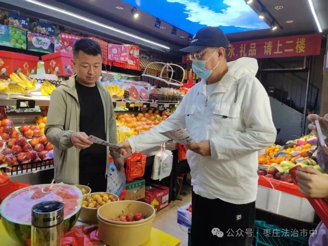 【普法宣传】多方联动筑防线反诈宣传入民心