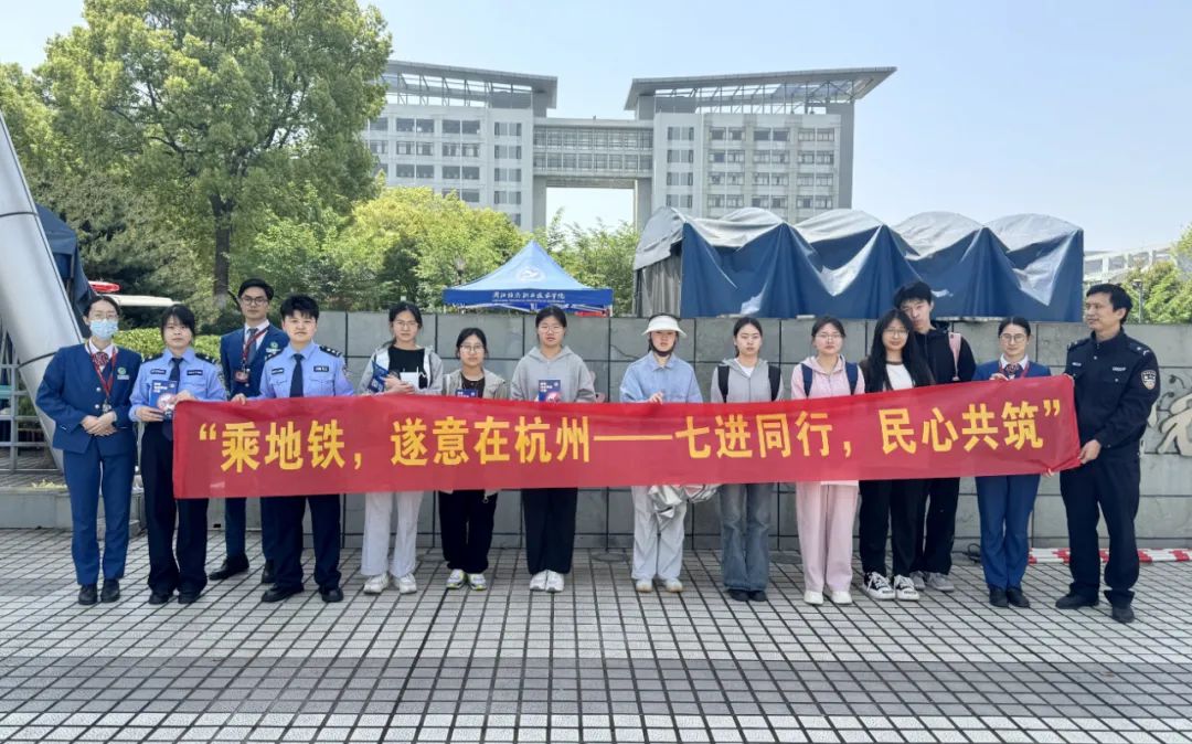 反诈小剧场 | 反诈宣传“零距离”，平安守护“更走心”