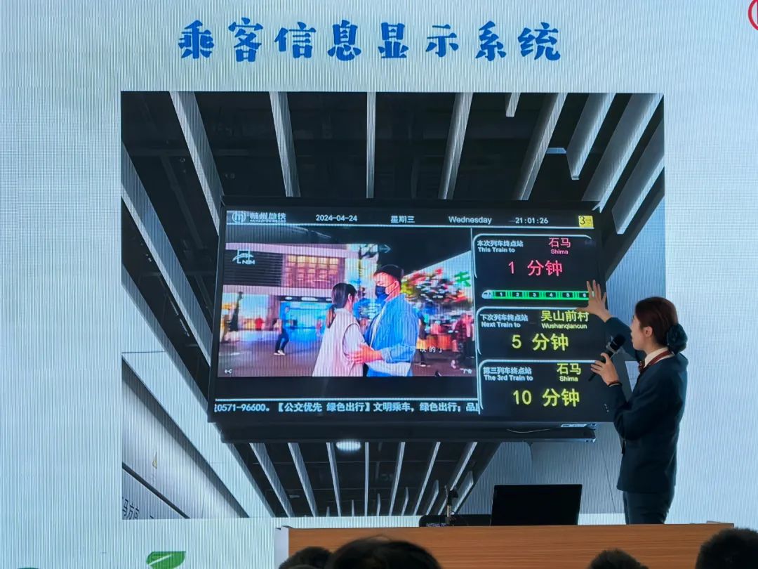 反诈小剧场 | 反诈宣传“零距离”，平安守护“更走心”