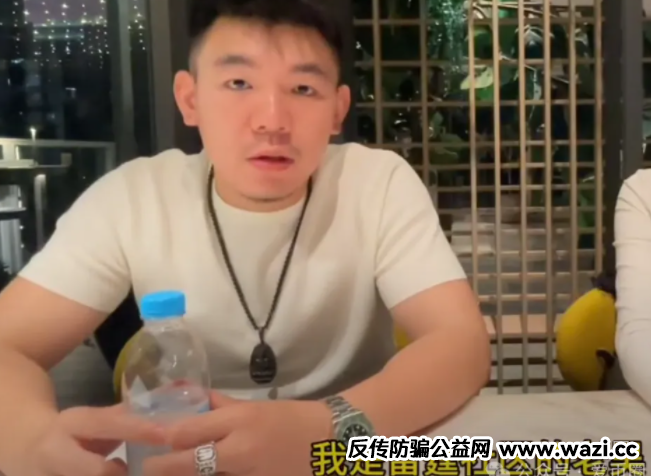 【实锤】！AIDAV2毫无造血功能，纯纯传销资金盘！雷霆社区与境外操盘手勾结！