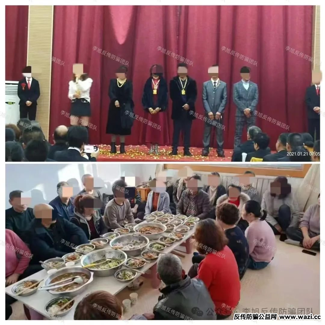 揭秘＂学习卡＂北派传销组织：伪装下的财富陷阱！