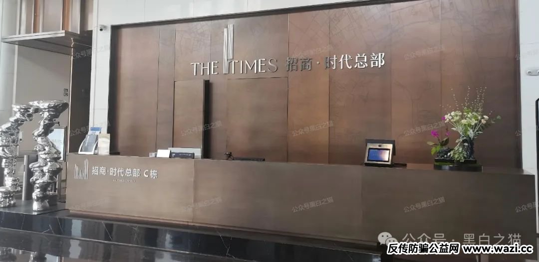 【最新】反诈防骗｜“爱诺”APP的文章遭到十万个为什么，粉丝一连三问，打破砂锅问到底......