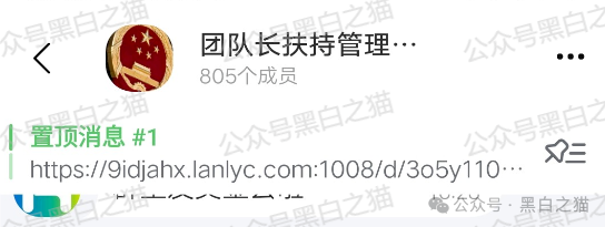 【最新】反诈防骗｜“爱诺”APP的文章遭到十万个为什么，粉丝一连三问，打破砂锅问到底......