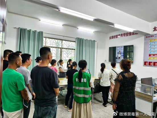 禁毒社工集结！沉浸式参观太阳村镇禁毒宣传阵地
