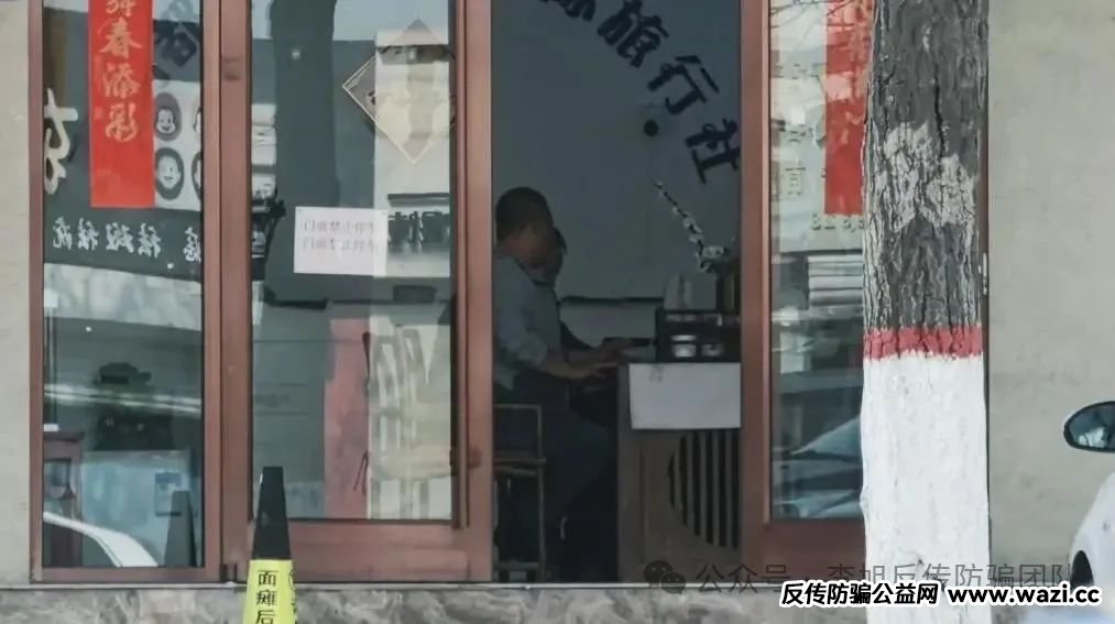 【神药治百病】大象新闻起底AKG传销骗局，官方通报来了！