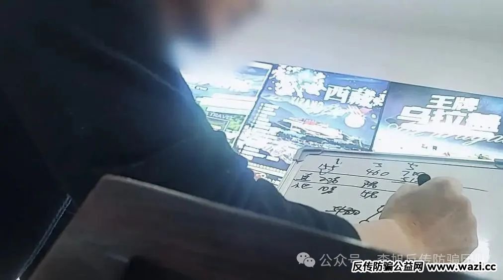 【神药治百病】大象新闻起底AKG传销骗局，官方通报来了！