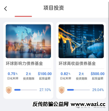 【曝光】威灵顿,香港嘉吉,优胜方针,东方红！！这些盘子迟早要被蜀黍盯上！