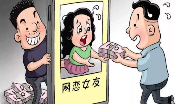 警方发布：这五类电诈案件高发，一定要注意防范！