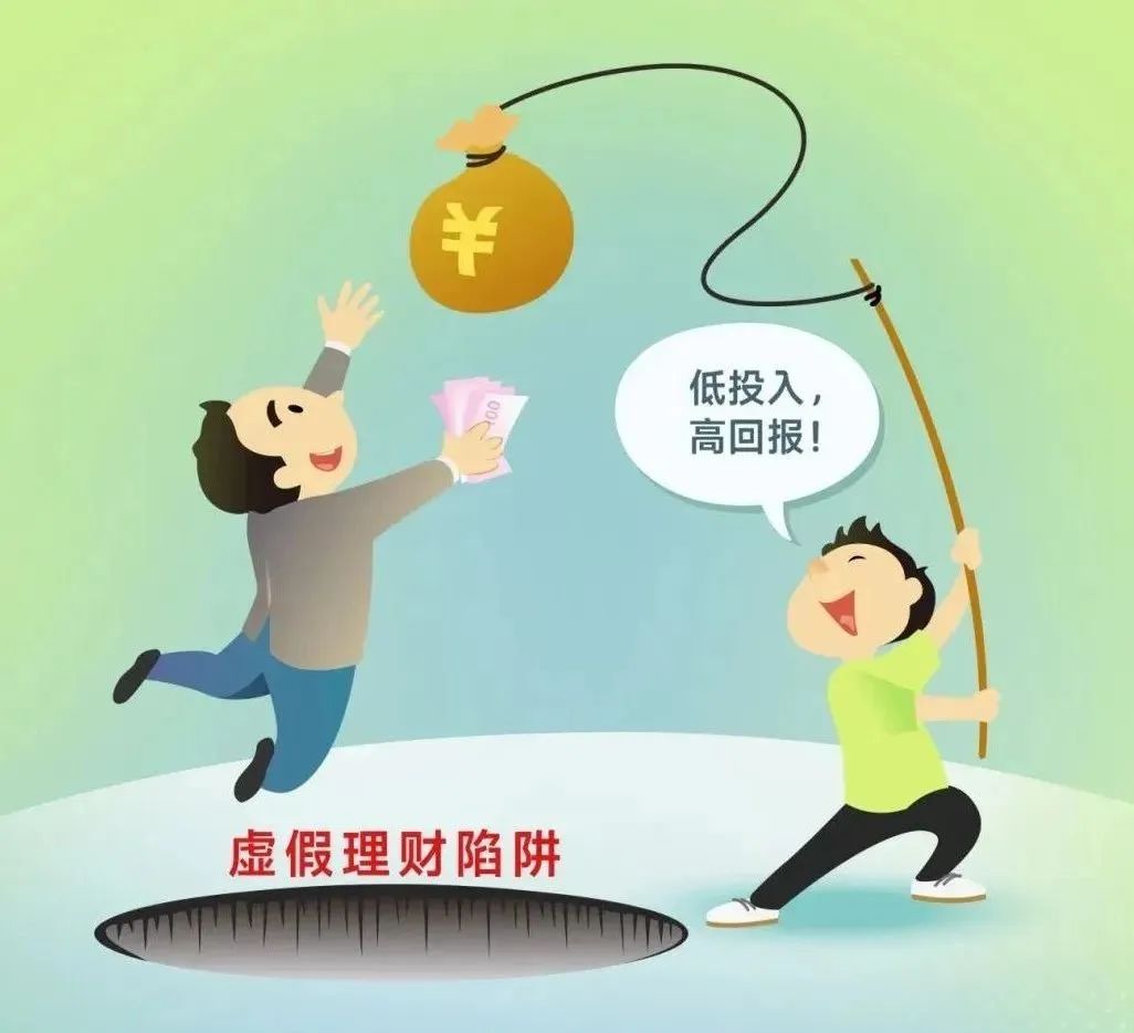 警方发布：这五类电诈案件高发，一定要注意防范！