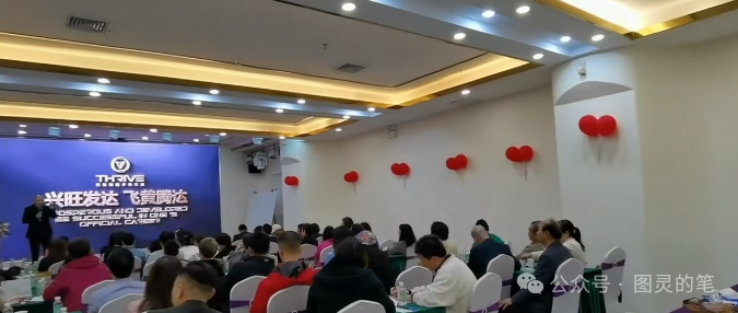 【曝光】动创,Bilaxy,投资中国，这个诈骗资金盘已经崩盘了。