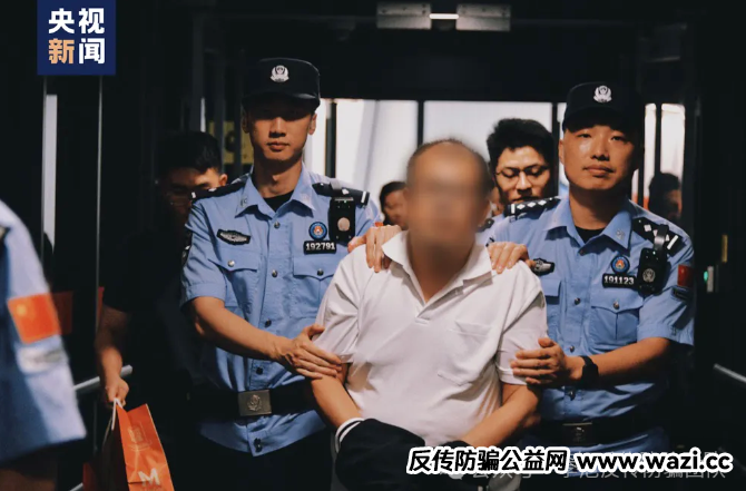 【诈骗】警惕这13个项目，涉嫌虚拟币骗局、套牌骗局、资金盘、民资资产解冻、传销，遇到要远离！