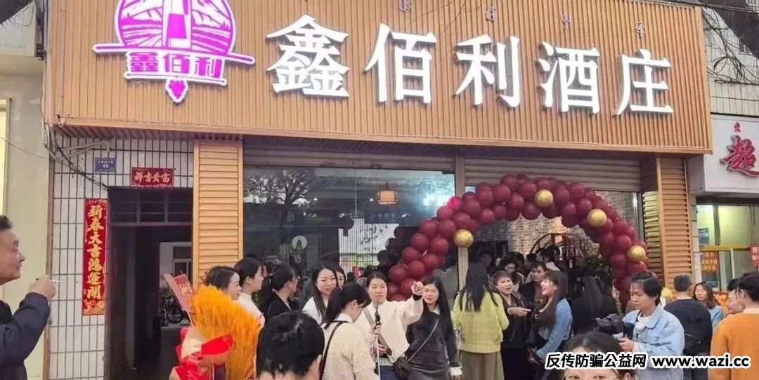 警惕！市场27个资金盘项目汇总，有你参与的吗？不是在跑路的边缘，就是跑路边上。
