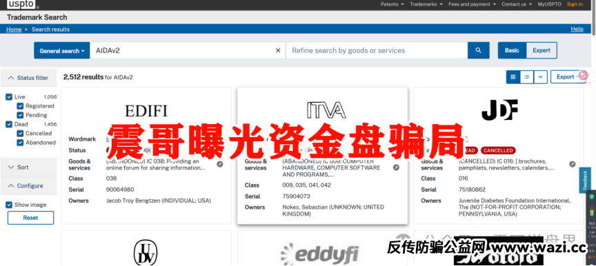 AIDAv2是国人操盘的资金盘骗局：AIDAv2无损挖矿是资金盘吗？