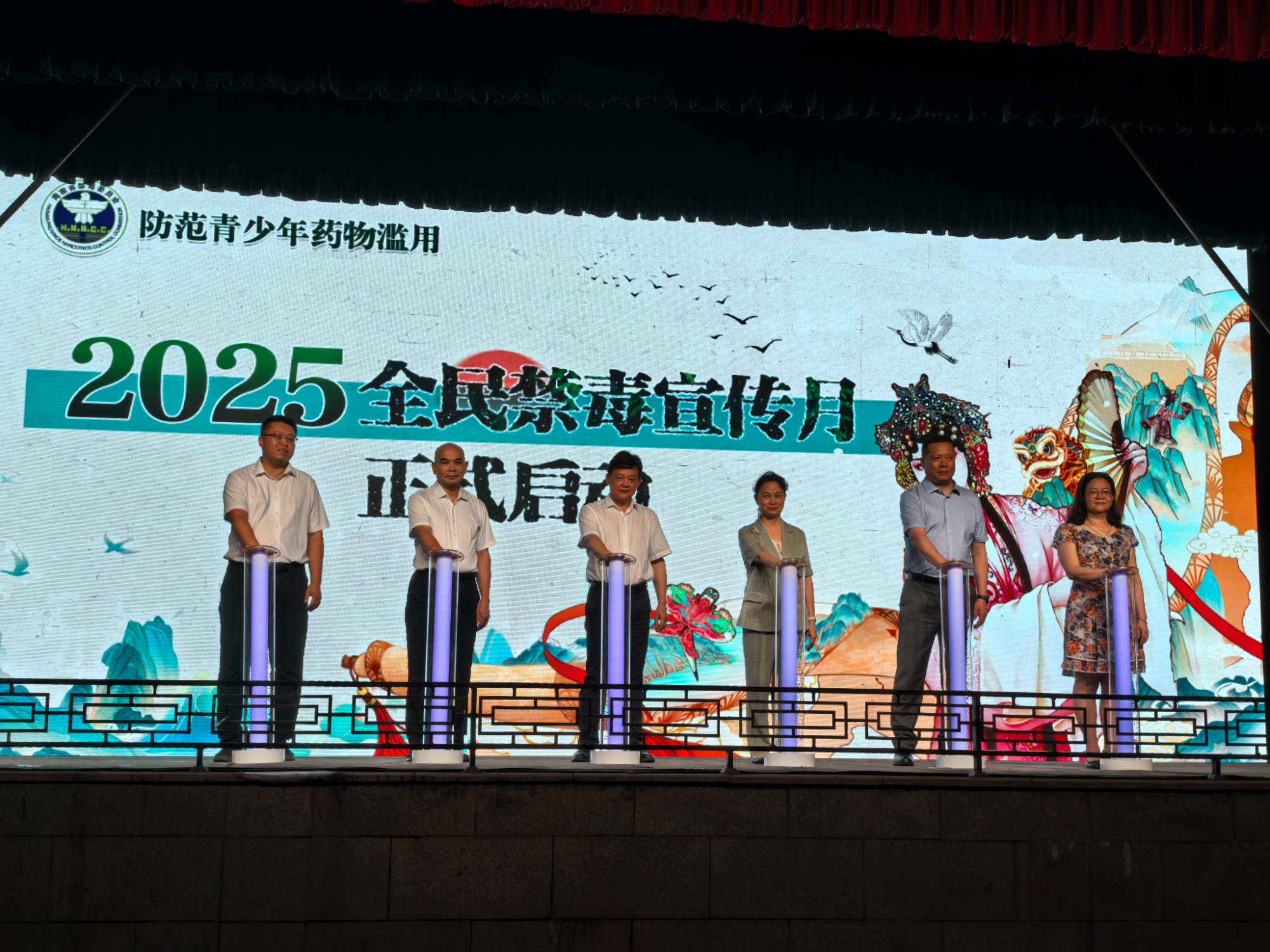 海南2025年“防范青少年药物滥用”全民禁毒宣传月启幕