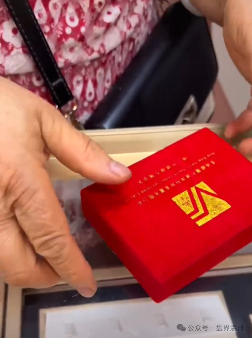 【香港维尔利】资金盘高度预警，大量单割，内部股东分歧，即将崩盘跑路！