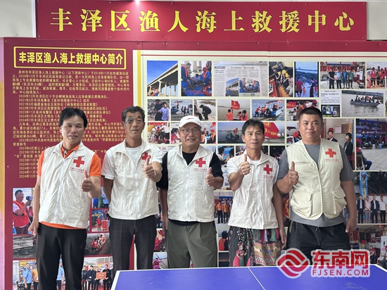 志愿服务护平安 红十字力量筑牢水域安全防线