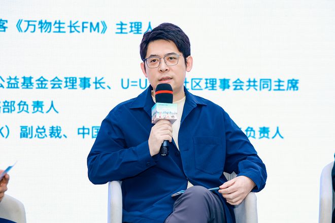 主动预防，多方携手共筑零艾未来：2025年HIV预防意识公益科普活动在北京举办