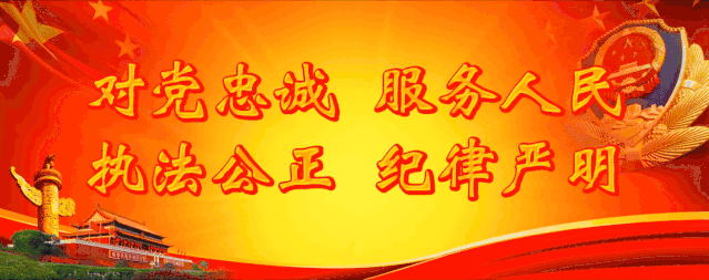小心此类新型诈骗！梦碎“跨境电商”！