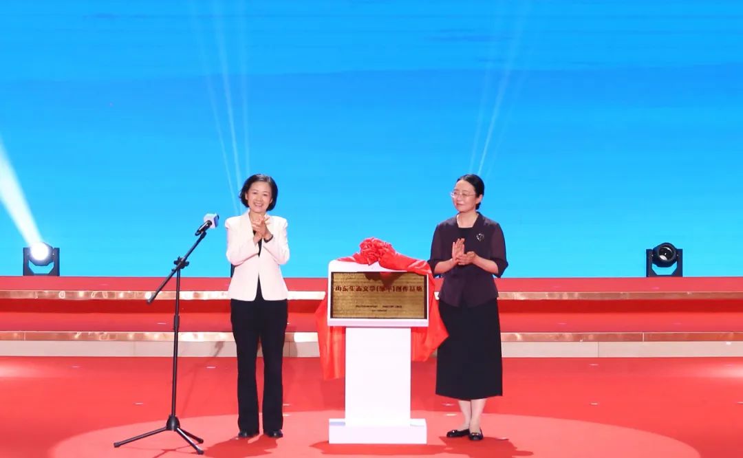 2025年山东省六五环境日宣传活动在滨州举行