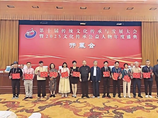 笛韵传情再谱华章，唐克荣膺“2025全国文化传承公益人物”